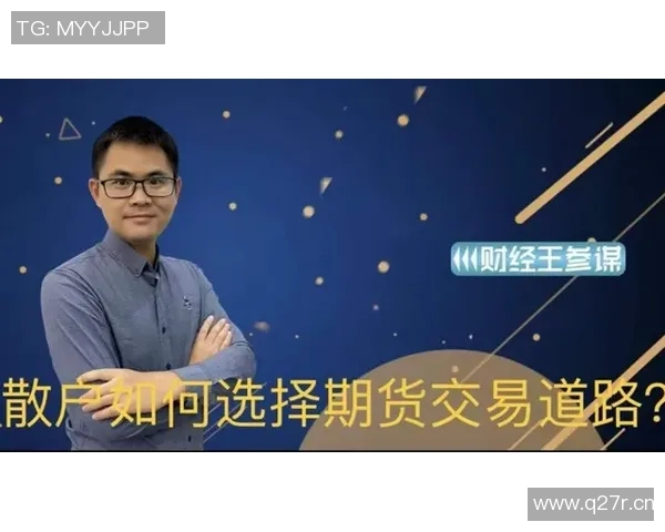 杨芳专访：从初学者到飞盘高手的成长之路与心路历程分享
