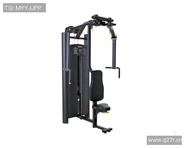 蝴蝶式健身器材及其训练效果 蝴蝶式健身器材及其训练效果