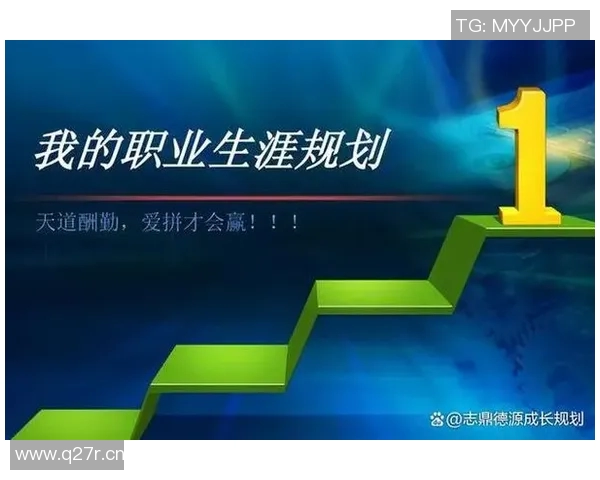 以个人成长为核心探讨如何在现代社会中实现自我价值与全面发展 以个人成长为核心探讨如何在现代社会中实现自我价值与全面发展