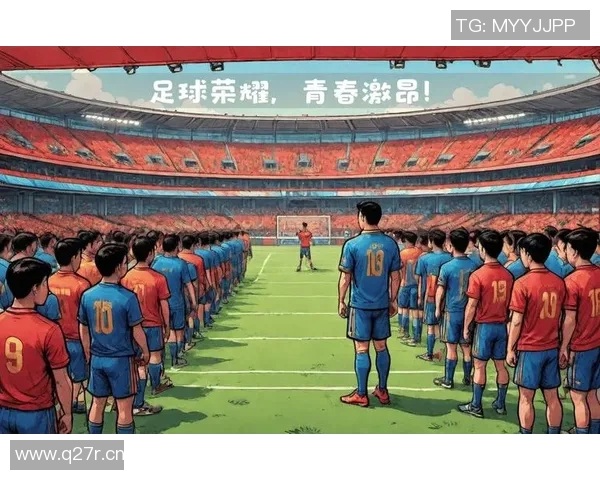 全球足球盛宴来袭 各大强队争夺冠军荣耀 精彩赛事一触即发