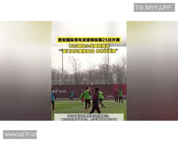 西安足球队在锦标赛中的表现分析与状态评估全景解读 西安足球队在锦标赛中的表现分析与状态评估全景解读